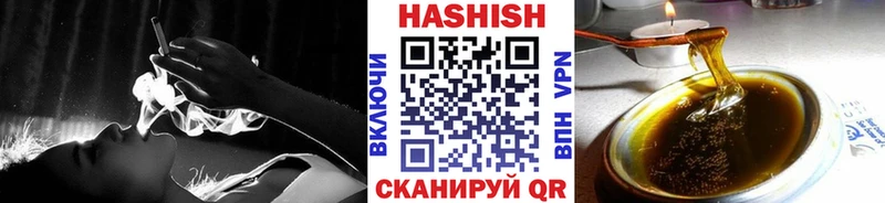 Купить где  Струнино  Гашиш 40% ТГК 