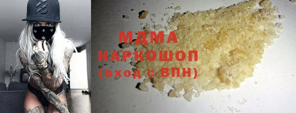 скорость Заводоуковск