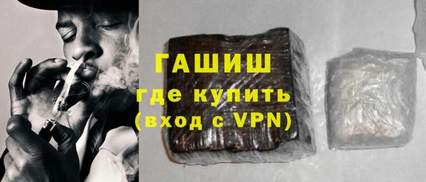 MESCALINE Заволжск