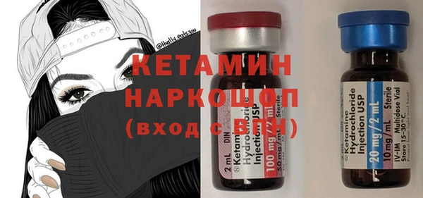 скорость Заводоуковск