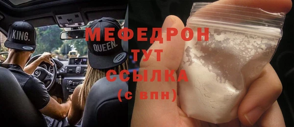 jwh Заволжье