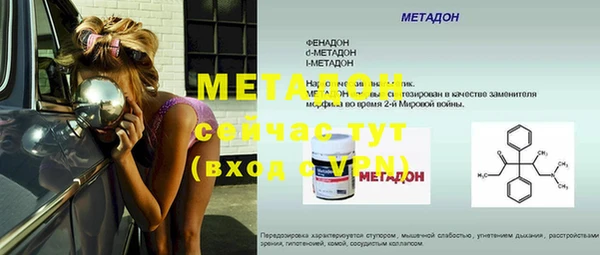 jwh Заволжье