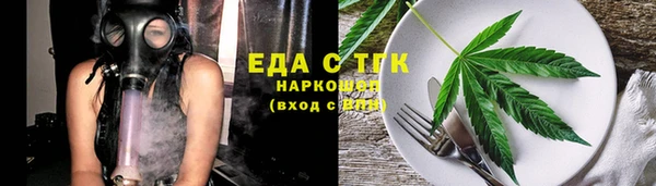 jwh Заволжье