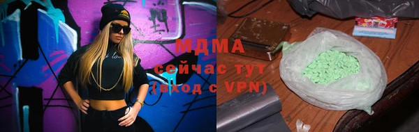 скорость Заводоуковск