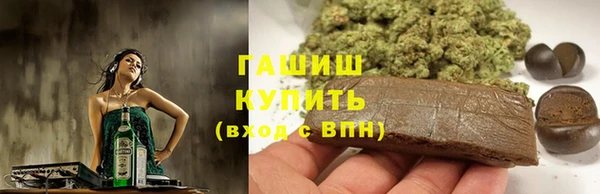 jwh Заволжье