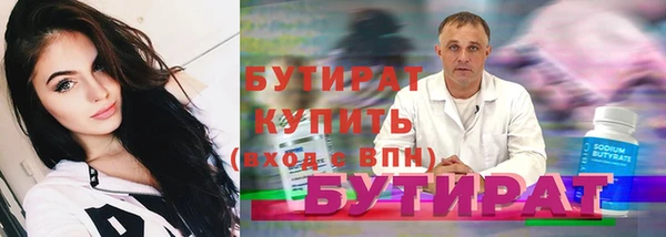 jwh Заволжье