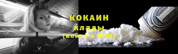 jwh Заволжье