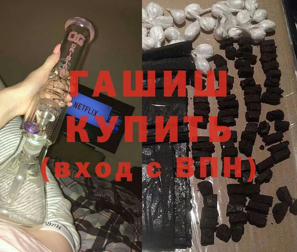 jwh Заволжье
