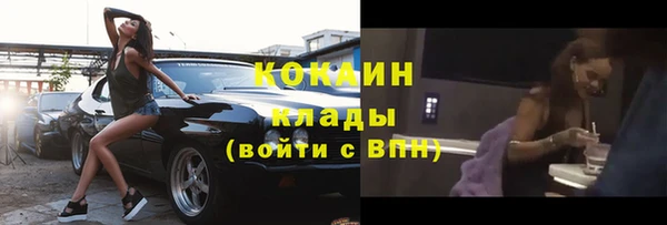 скорость Заводоуковск