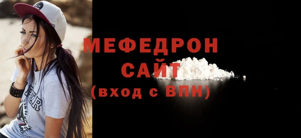скорость Заводоуковск