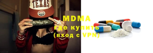 jwh Заволжье