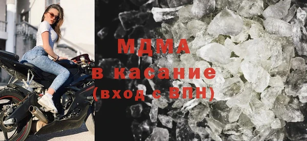 jwh Заволжье