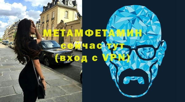 скорость Заводоуковск