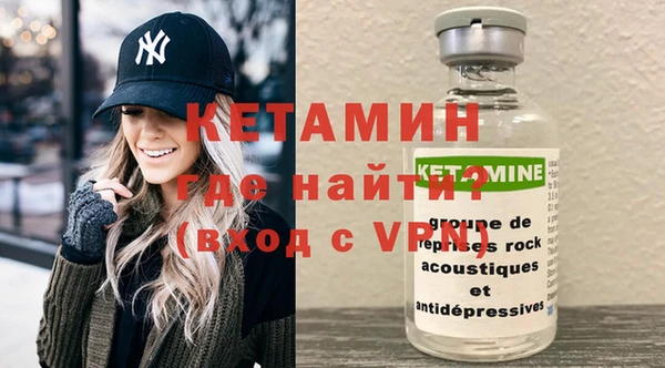 jwh Заволжье
