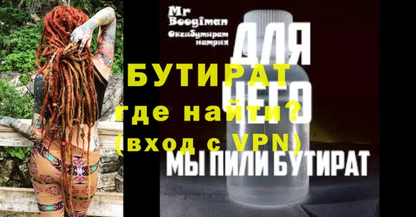 jwh Заволжье
