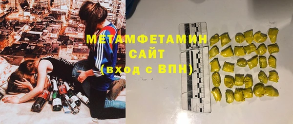 скорость Заводоуковск