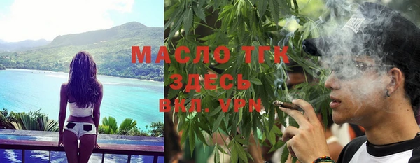 jwh Заволжье