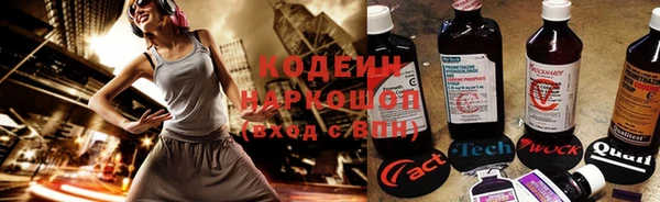 jwh Заволжье
