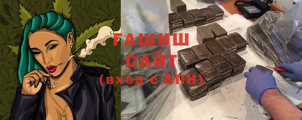 скорость Заводоуковск