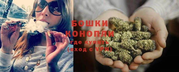 скорость Заводоуковск