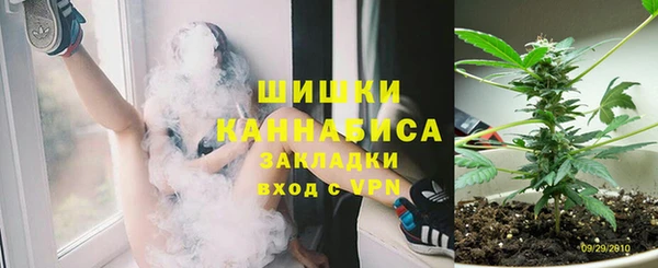MESCALINE Заволжск