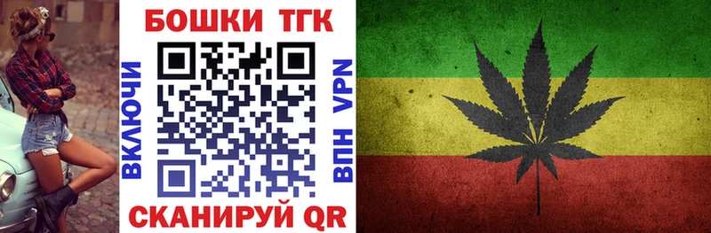 Купить где  Струнино  Канабис VHQ 